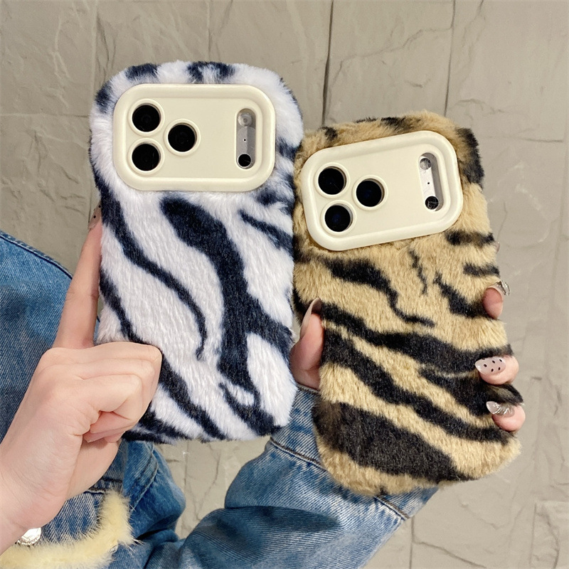 Apple Iphone 15 - 럭셔리 지브라 패턴 플러시 폰 케이스