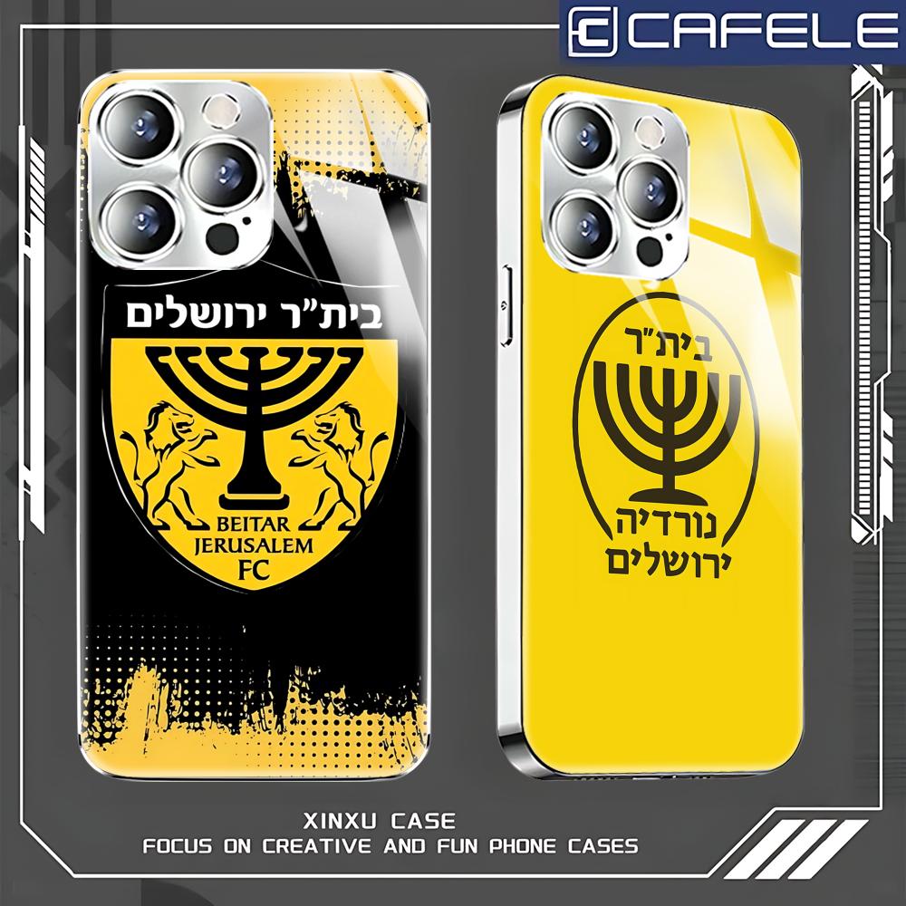 Apple Iphone 15 Pro Max - 예루살렘 B-베이타르스 아이폰 17 16 15
