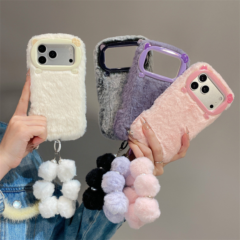 Apple Iphone 15 - 고급 솔리드 컬러 퍼리 플러시 폰