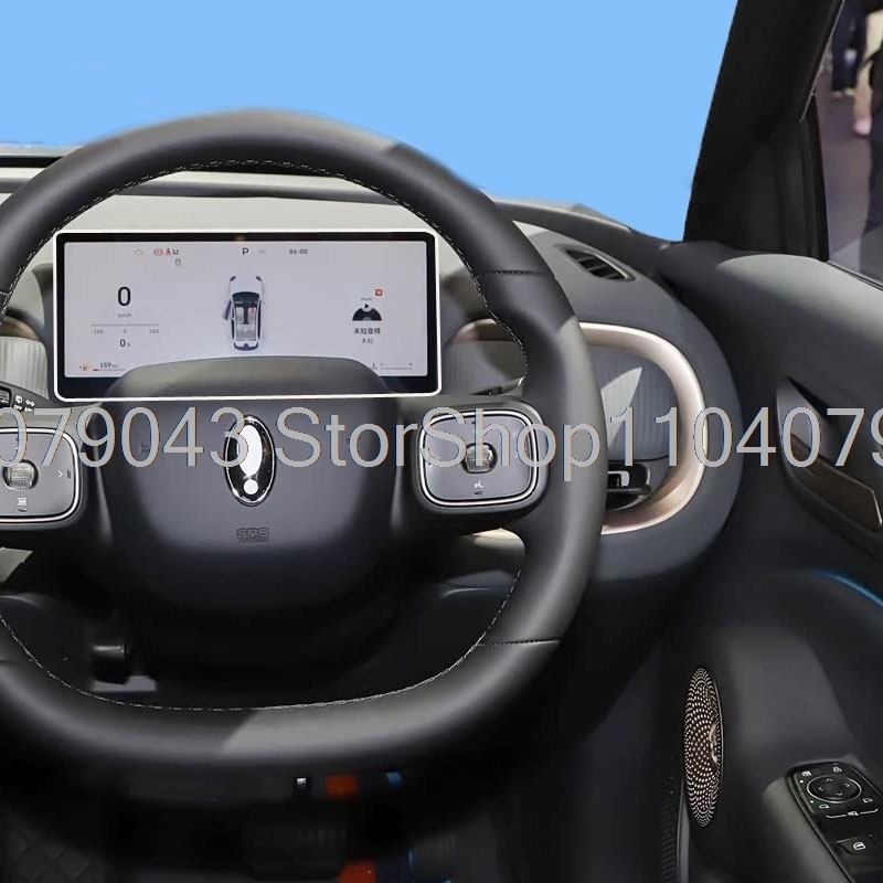 Glass Protector Auto - GWM ORA 5 2026 10.25인치 자동차