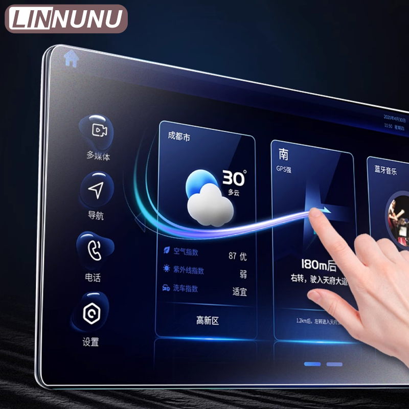LINNUNU 15.6'' 체리 티고 9 2026 자동 - Glass Protector Auto 리뷰 및 가격