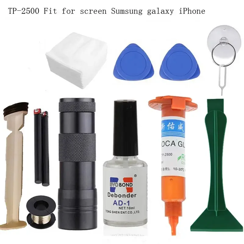 고품질 오리지널 TP-2500 LOCA UV 액체 광학 - Liquid Uv Glue Kit 리뷰 및 가격