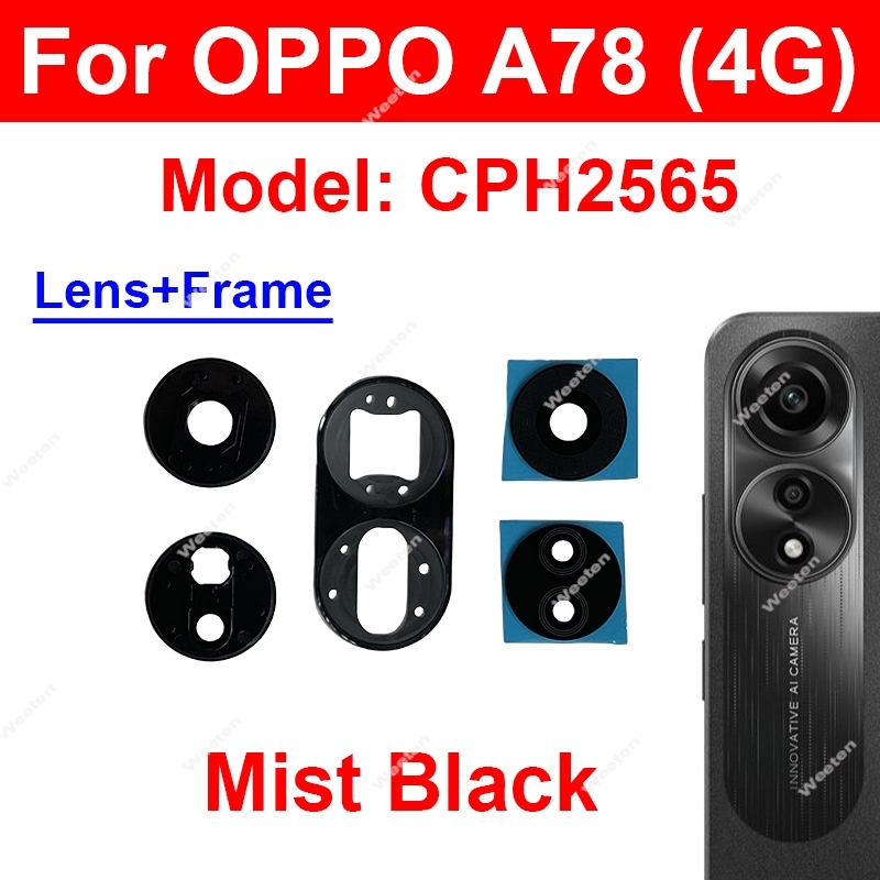 OPPO A77 A78 2022 4G 5G 후면 카메라 - Oppo A78 리뷰 및 가격