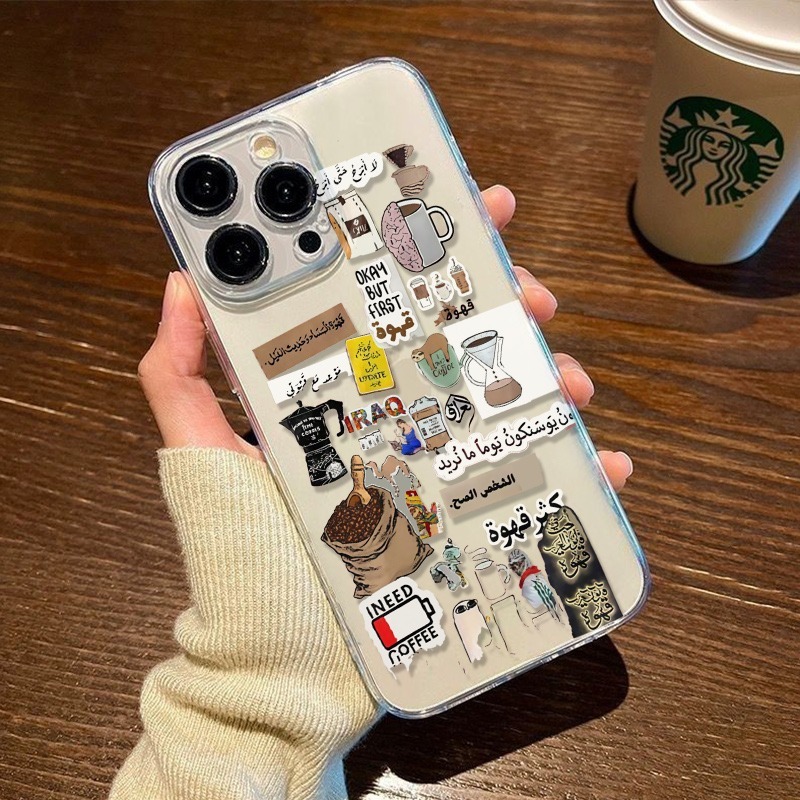 나는 커피 패턴 폰 케이스를 좋아한다 아이폰 17 에어 - Apple Iphone 15 Pro Max 리뷰 및 가격