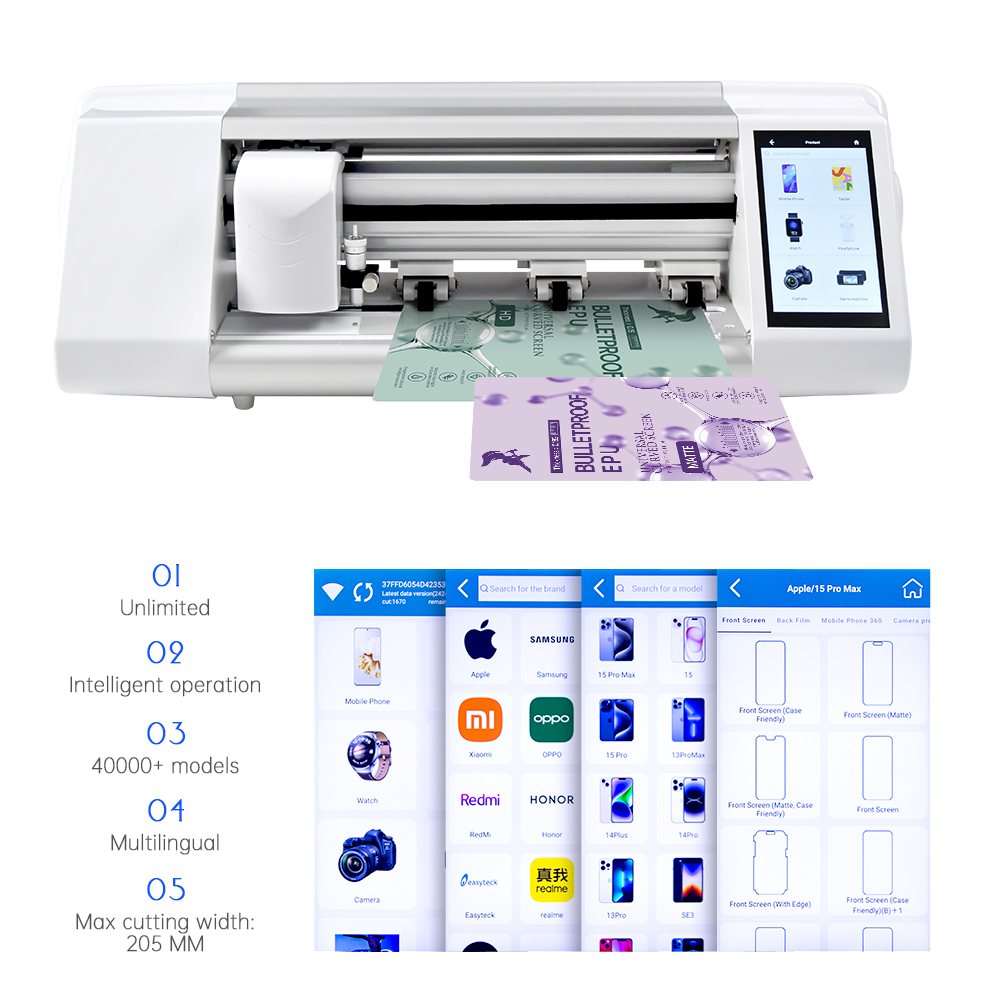 무제한 HD TPU 하이드로겔 필름 제작 기계 스크린  - Screen Protector Cutter 리뷰 및 가격