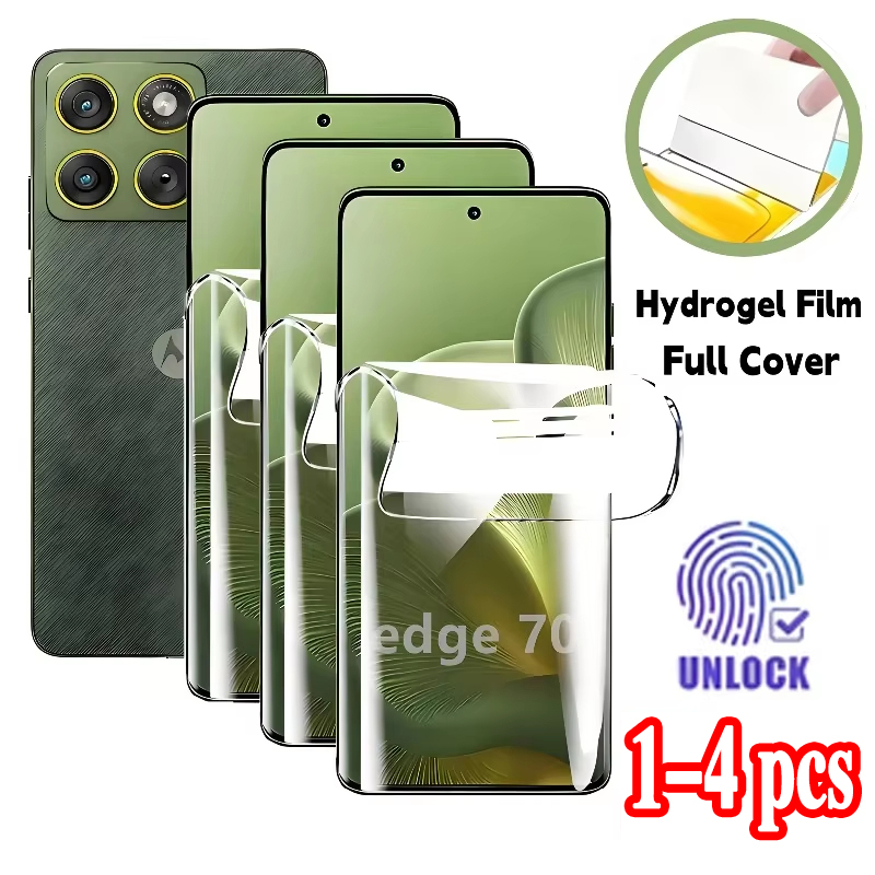삼성 갤럭시 S26 울트라 S25 S24 S23 A57 - Flexible Tpu Film 리뷰 및 가격