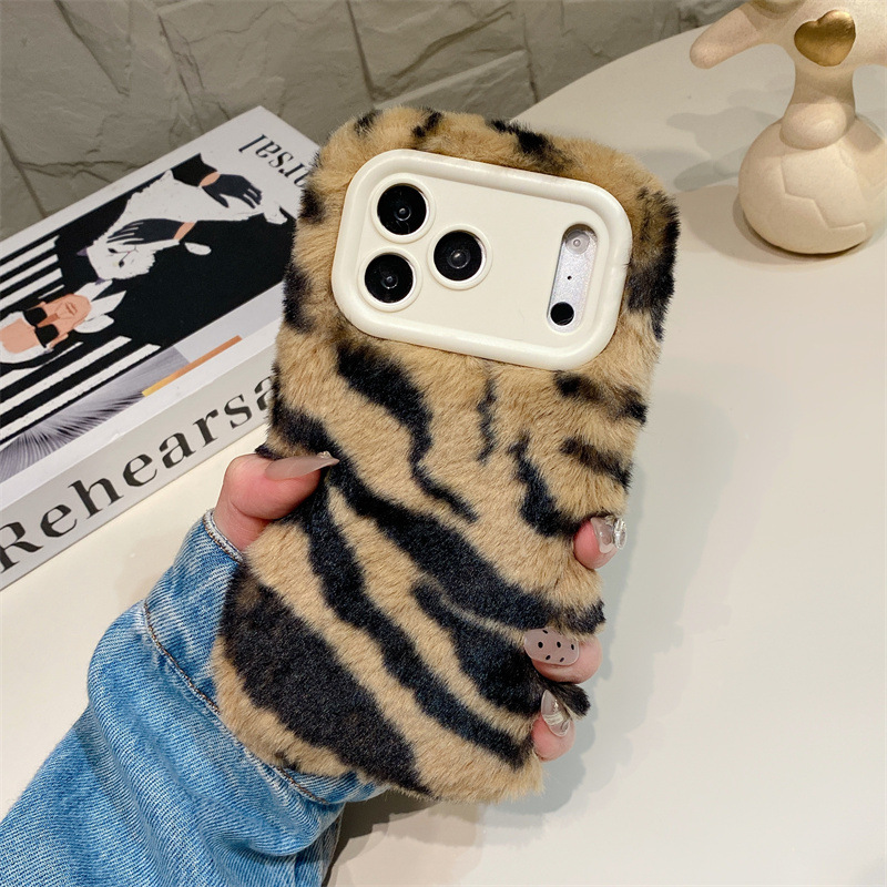 럭셔리 지브라 패턴 플러시 폰 케이스 (아이폰 17 에 - Apple Iphone 15 리뷰 및 가격
