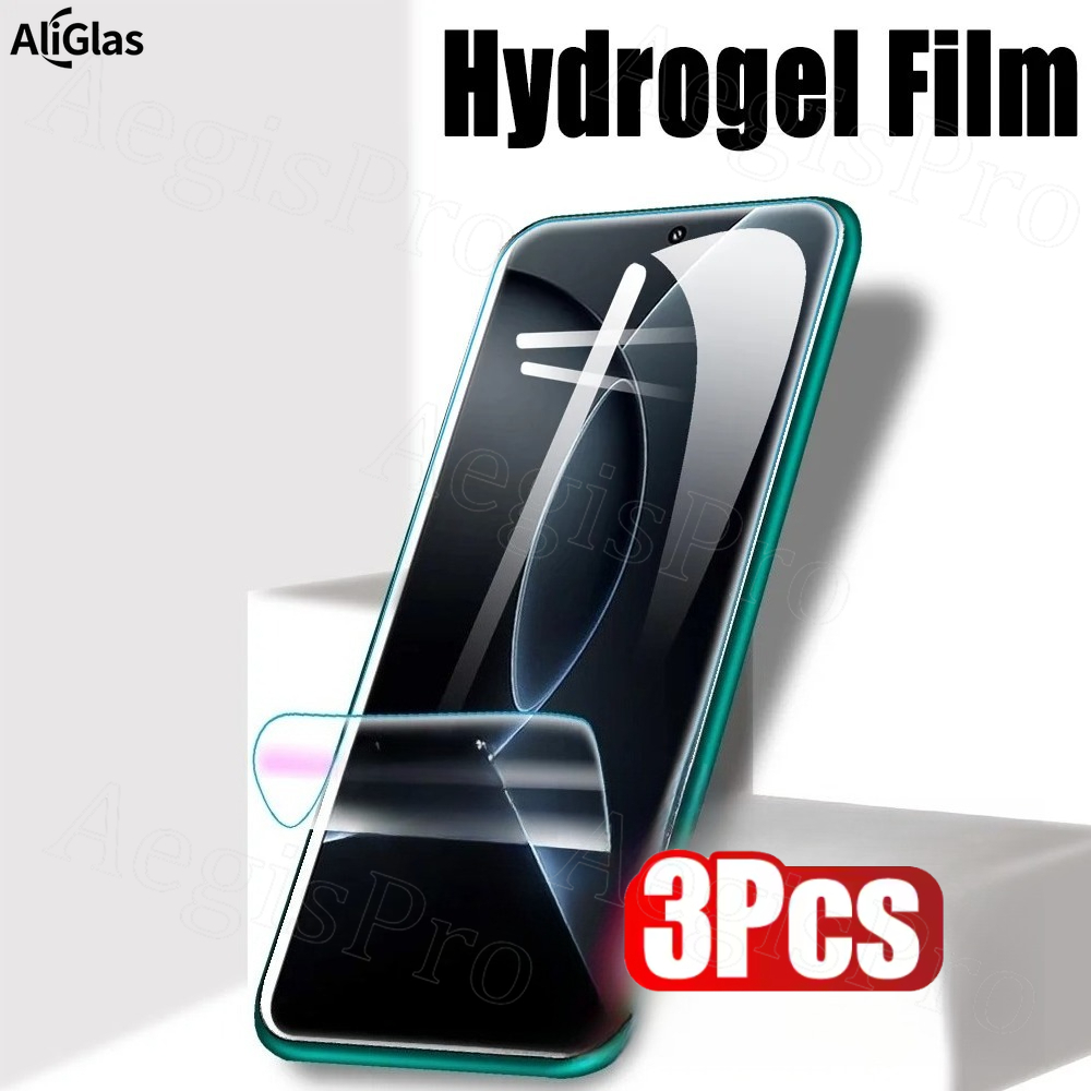 Xiaomi 17 Pro용 3PCS 풀 커버리지 하이드 - Flexible Tpu Film 리뷰 및 가격
