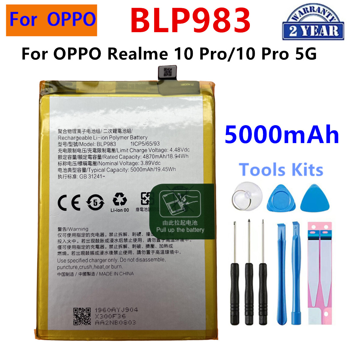 BLP705 BLP983 BLPA63 BLPA15 BL - Oppo Reno 12 리뷰 및 가격