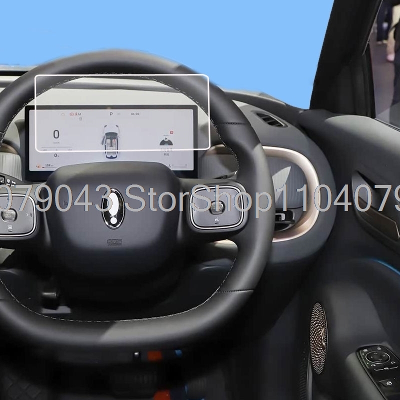 GWM ORA 5 2026 10.25인치 자동차 대시보 - Glass Protector Auto 리뷰 및 가격