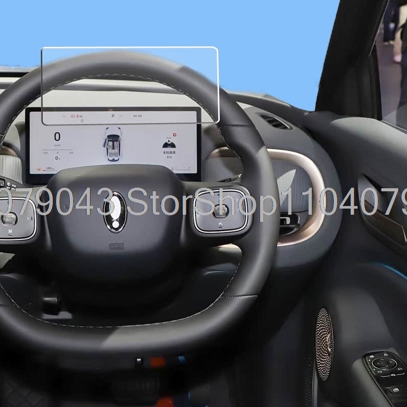 GWM ORA 5 2026 10.25인치 자동차 대시보 - Glass Protector Auto 리뷰 및 가격
