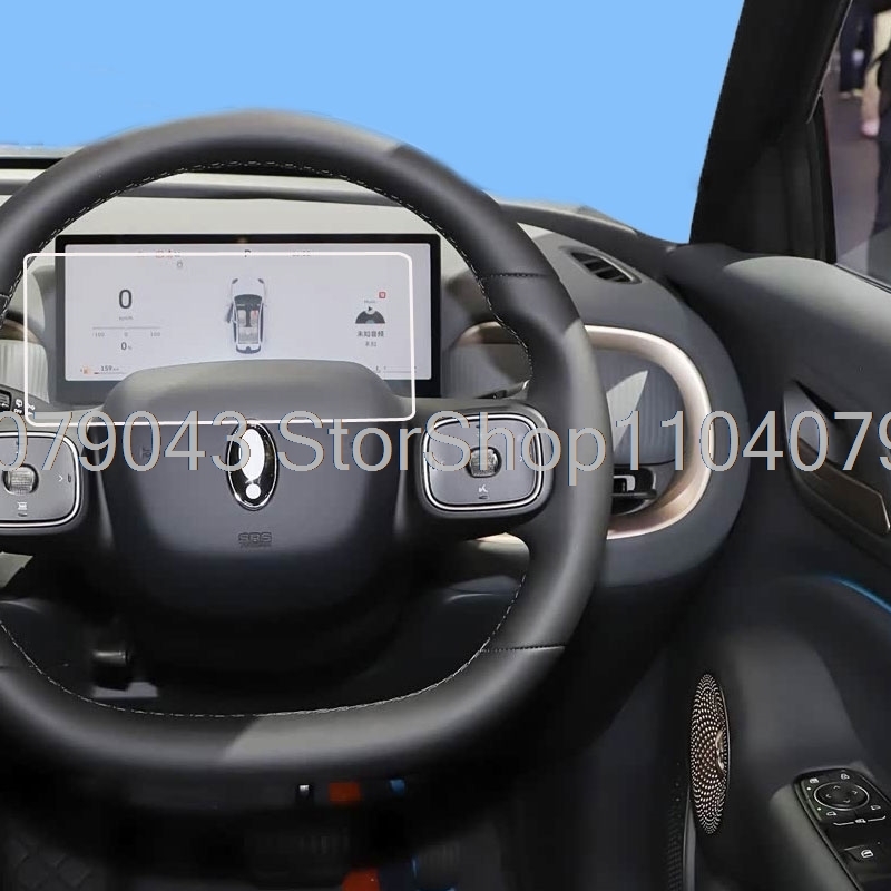 GWM ORA 5 2026 10.25인치 자동차 대시보 - Glass Protector Auto 리뷰 및 가격
